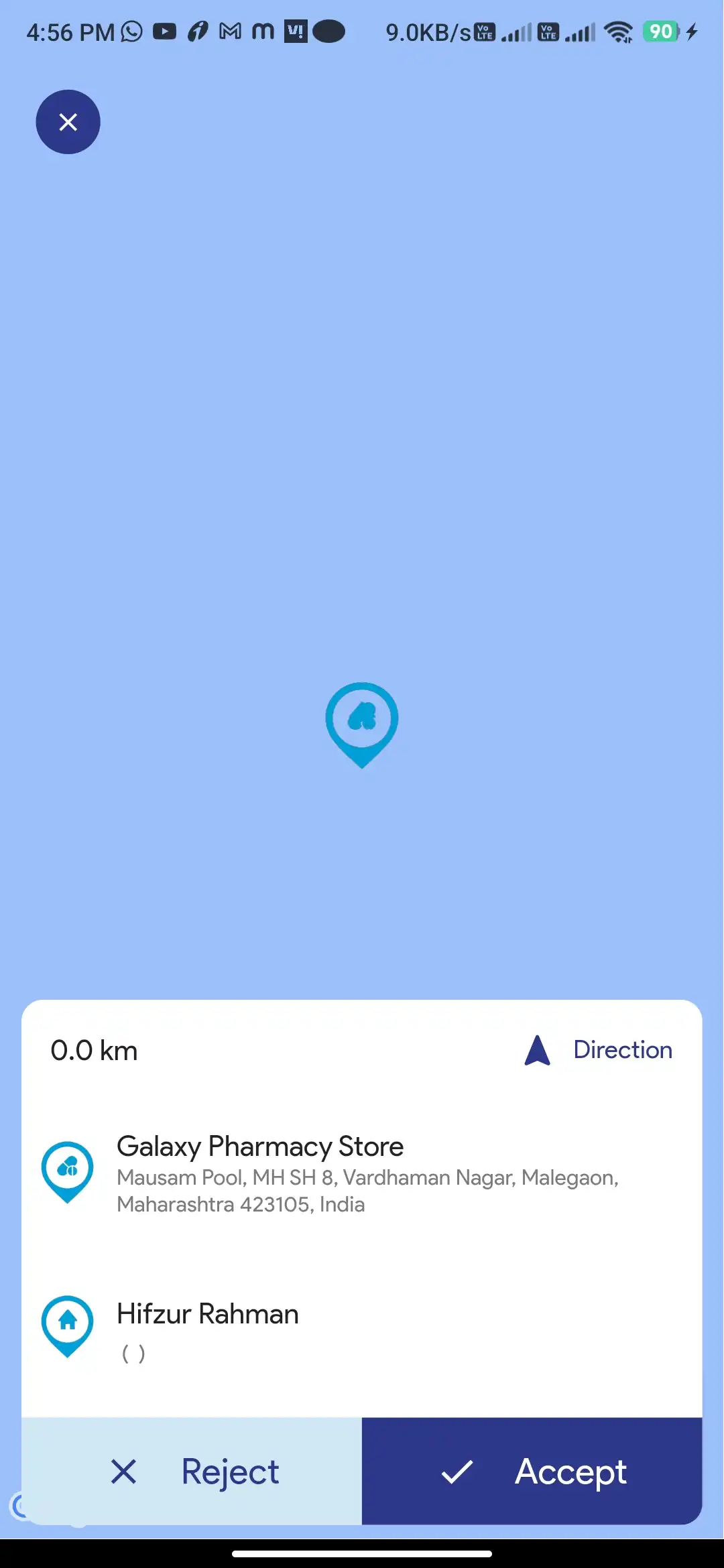 Doctor Appointment — delivery — Orders Accepted