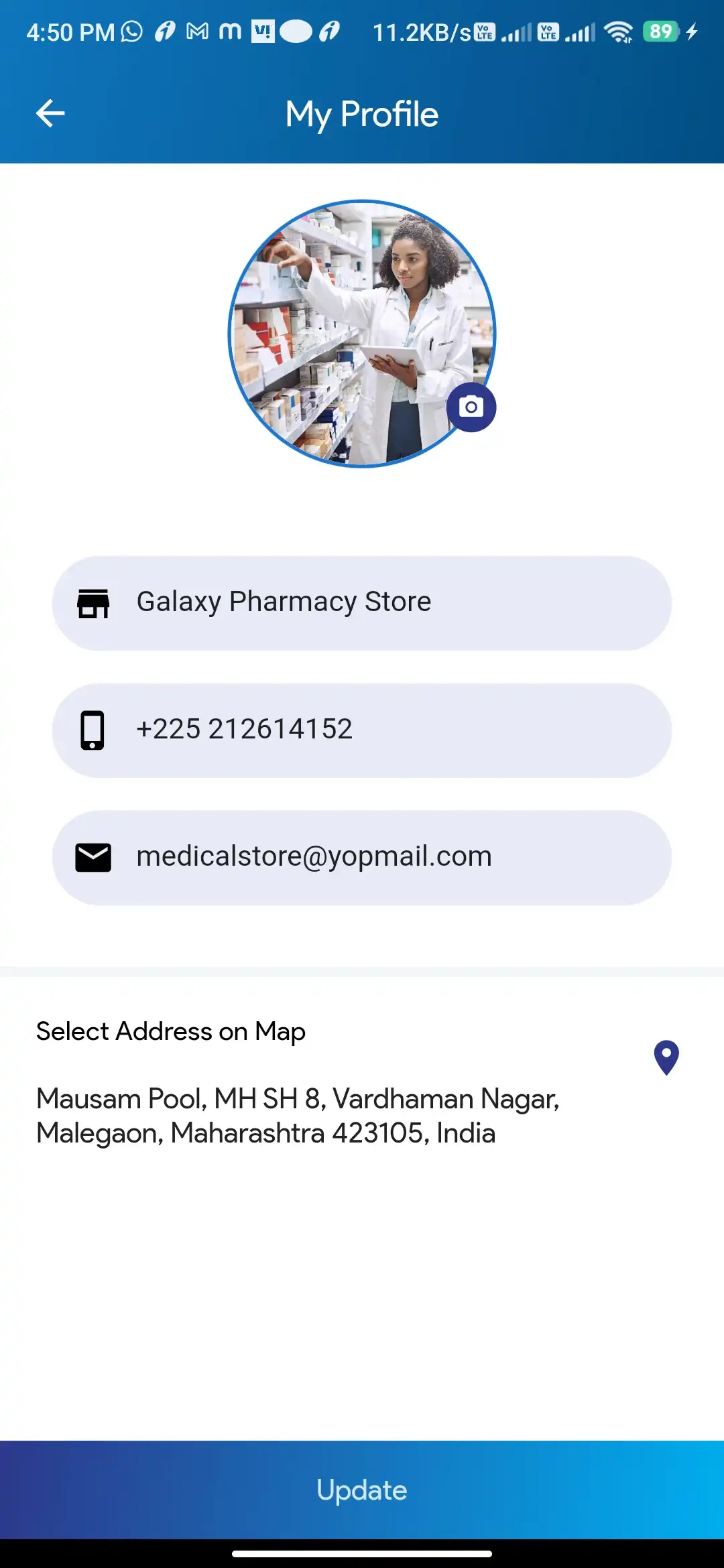 Doctor Appointment — pharmacy — My Profile