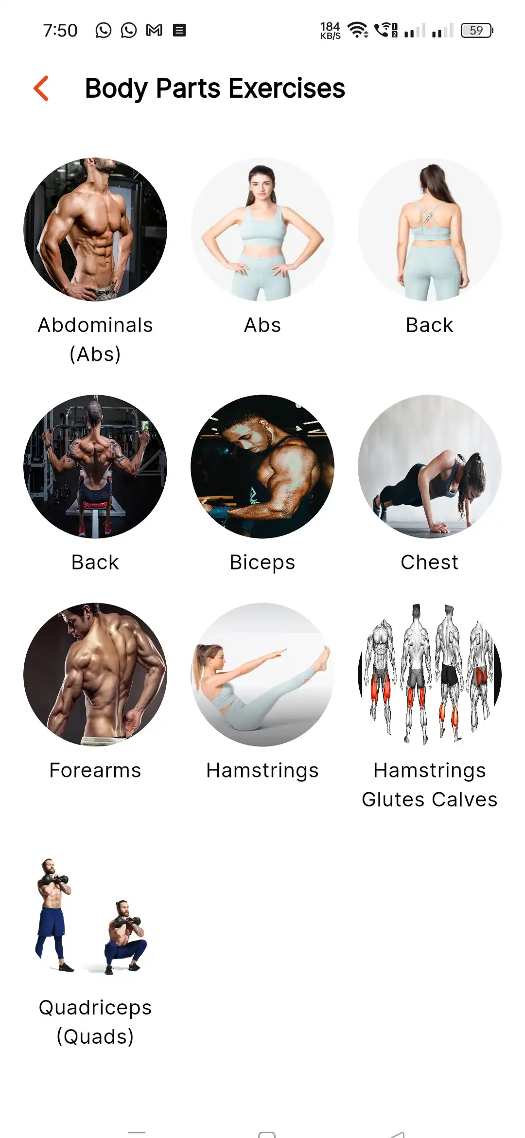 Fitness app — user — Body Parts Exercise