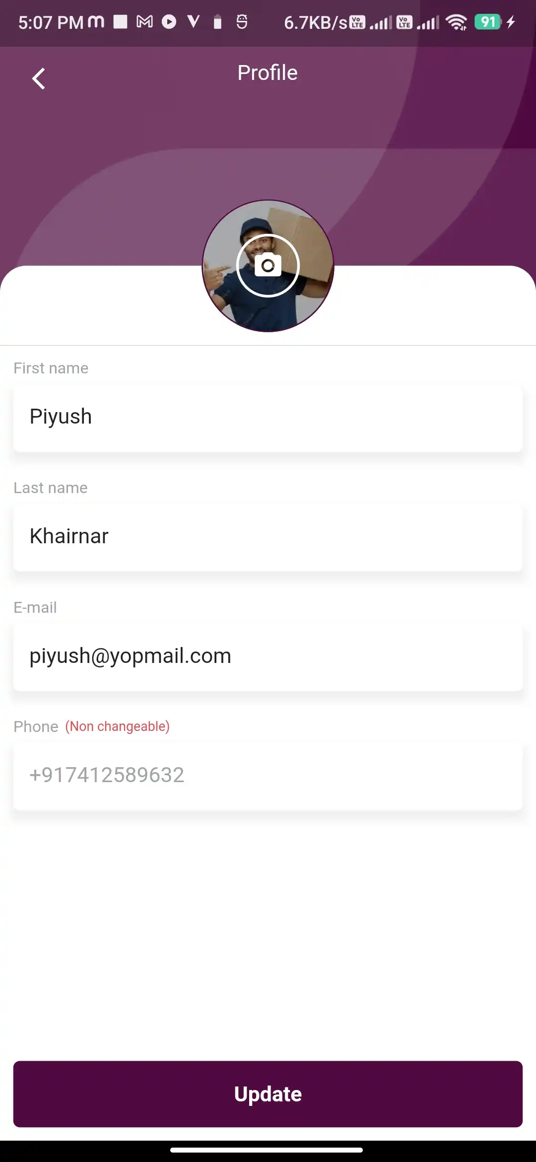 Food delivery delivery boy — Edit Profile