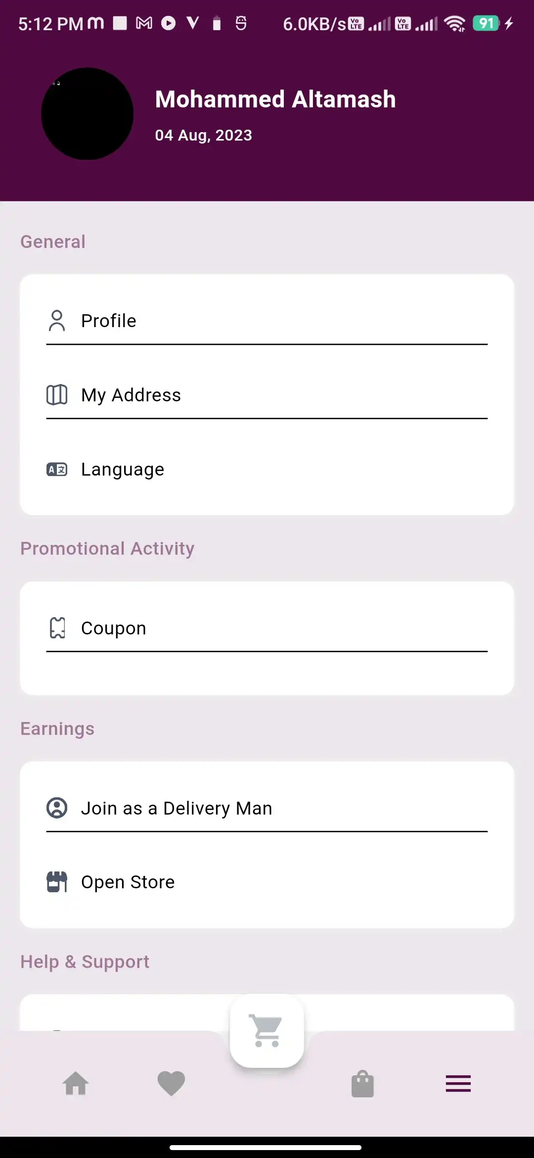 Food delivery user — Account