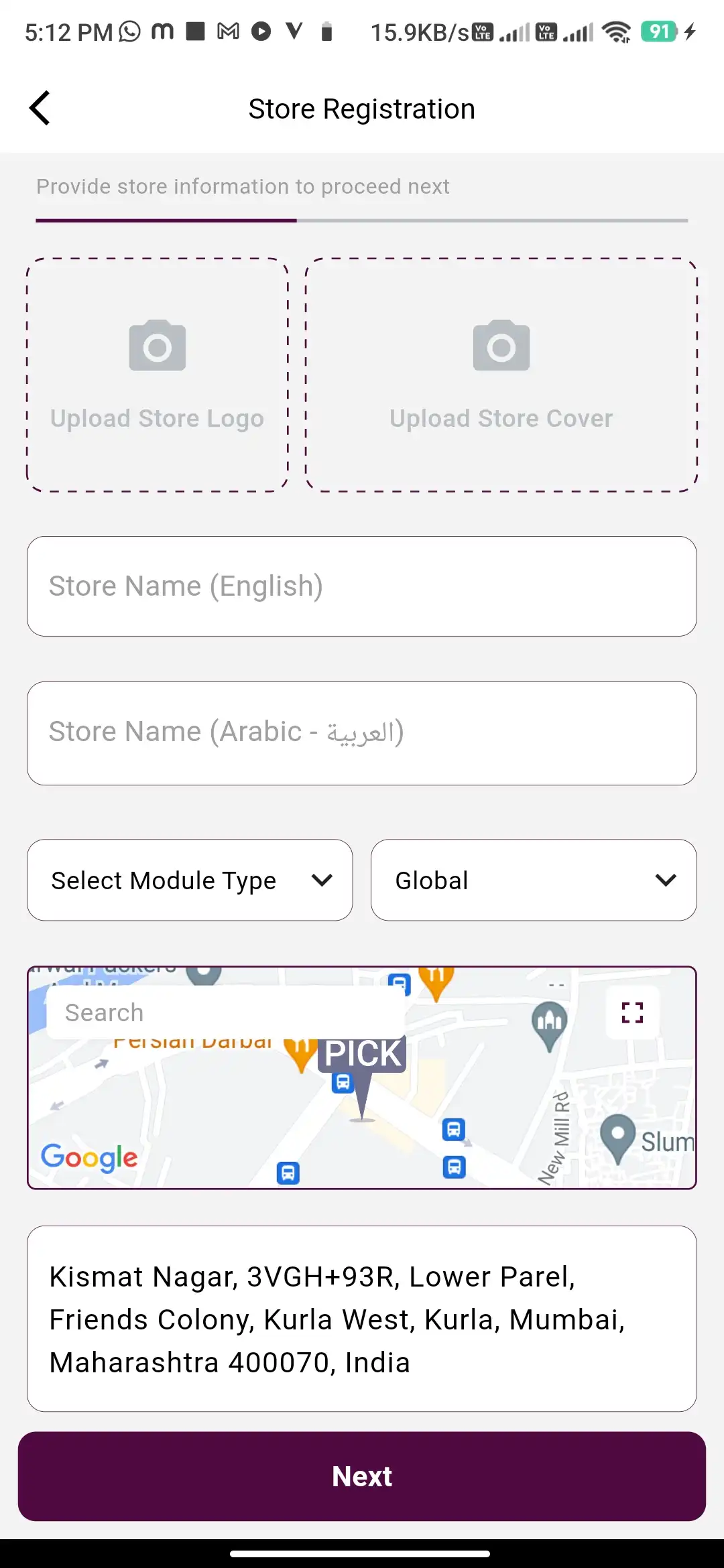 Food delivery user — Store Registration