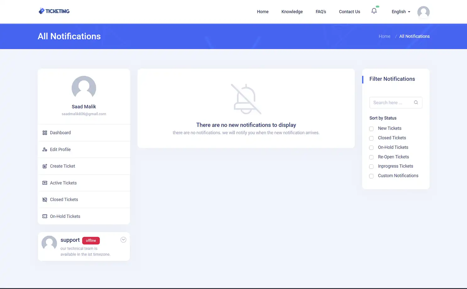 Helpdesk — user — All Notifications