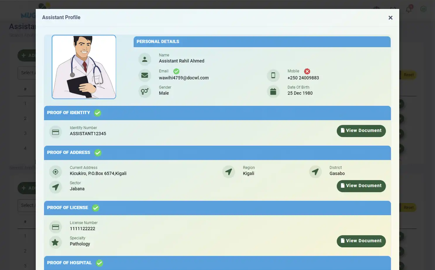 Mugenzi EMR — doctor — Assistant Profile