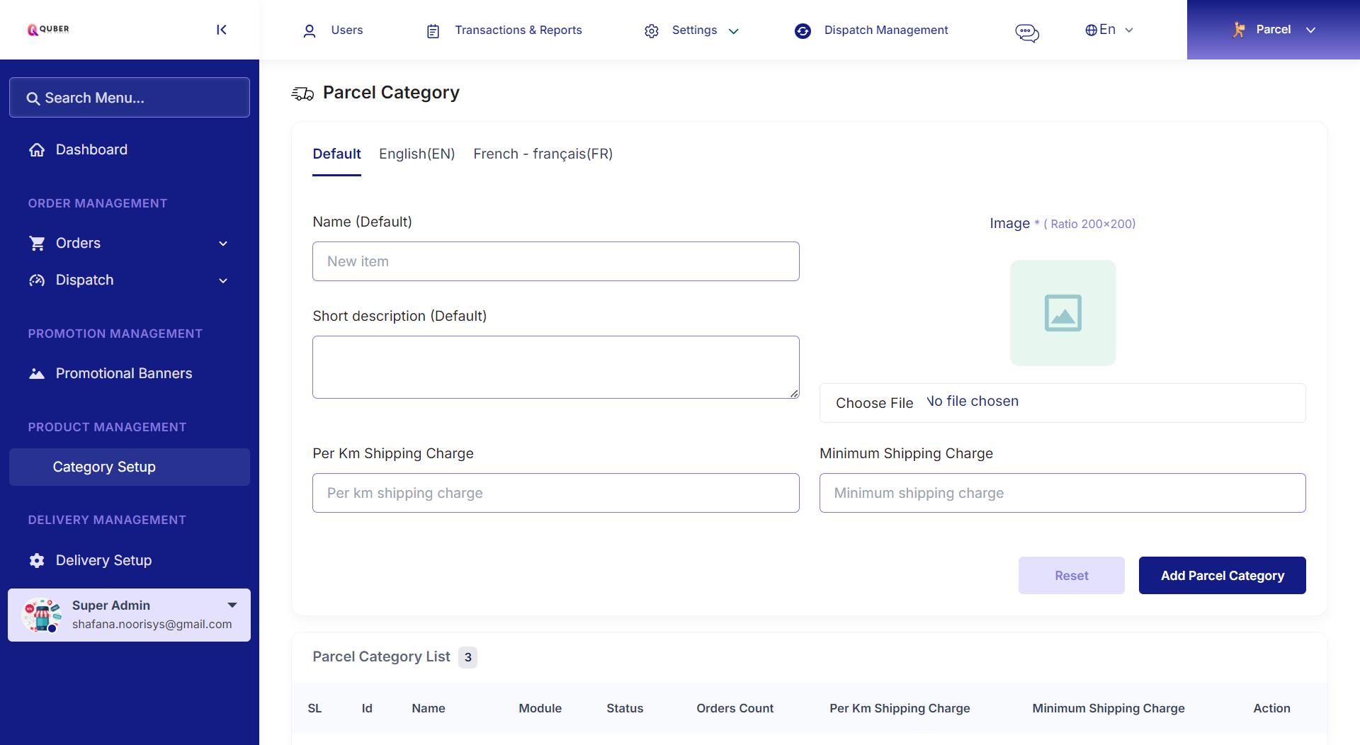 Parcel admin — Category setup