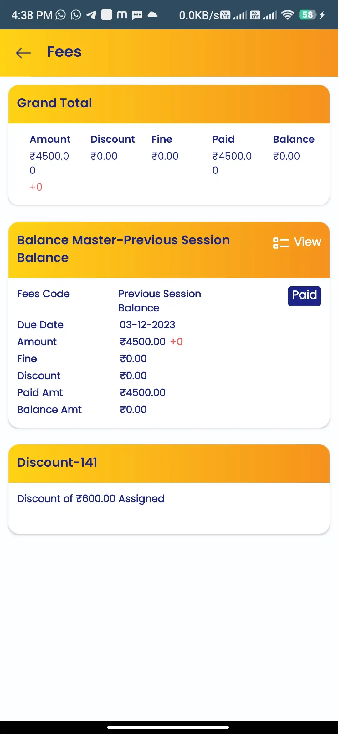 School management — student app — Fees