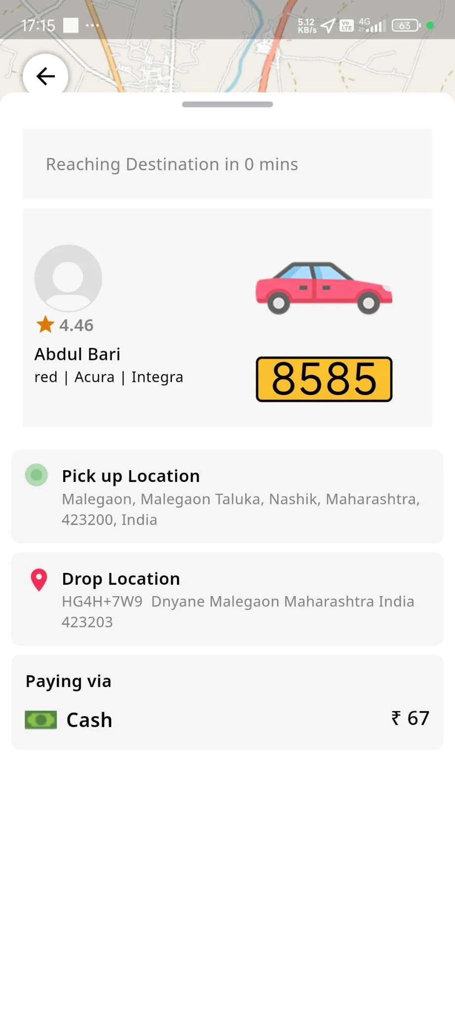 Taxi App — User App — OTP
