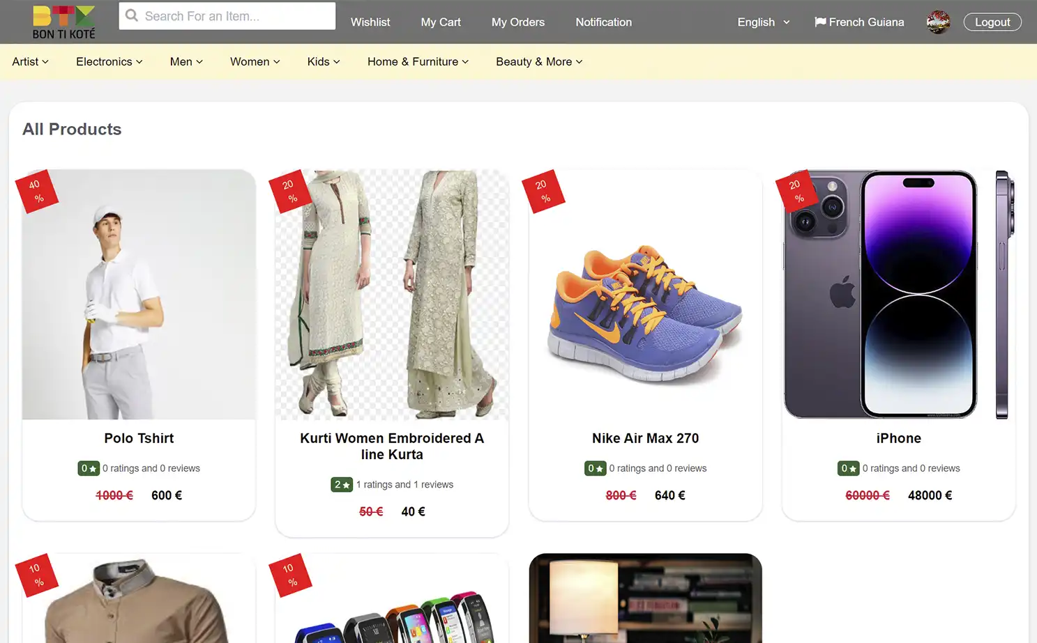 BTK user — Artist List