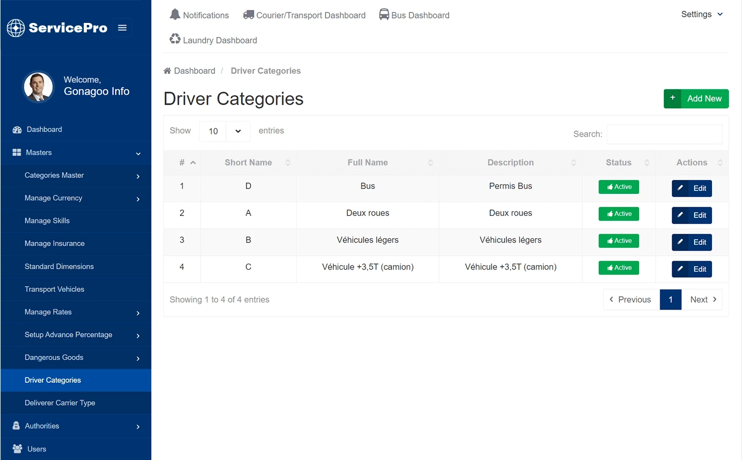 Ticket booking admin — Settings