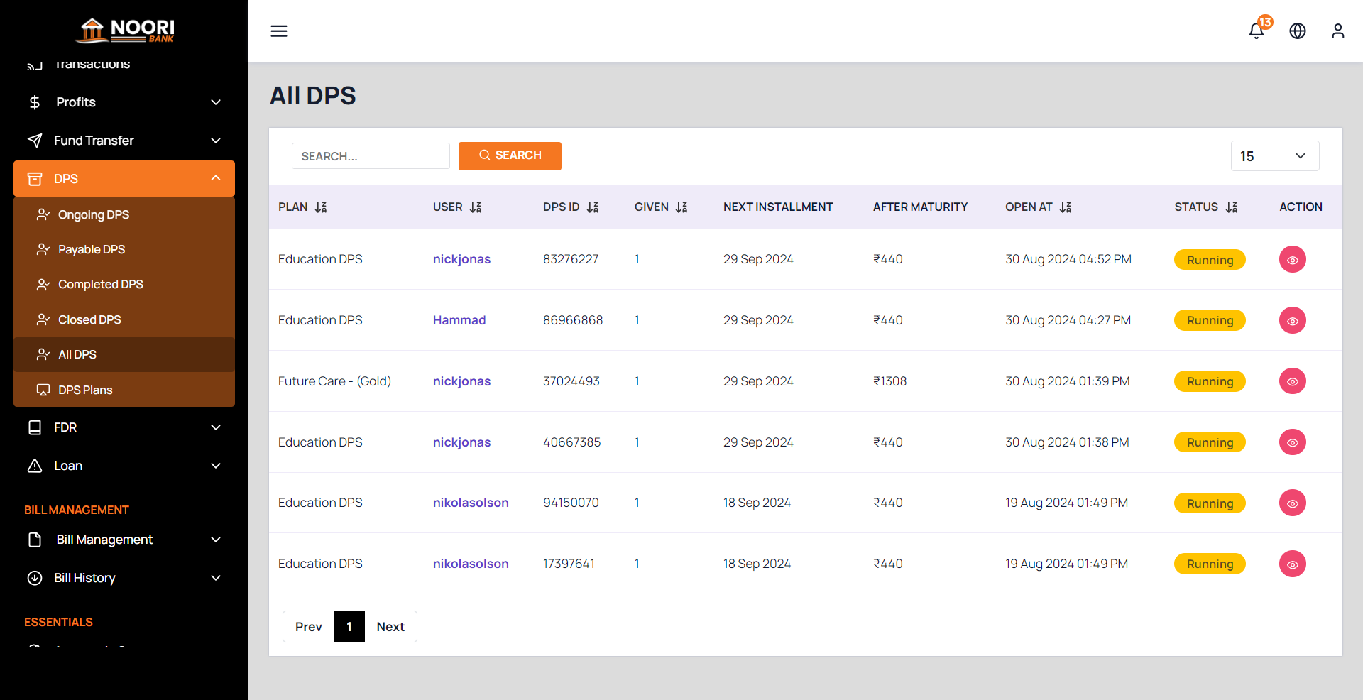 Digital bank admin — DPS