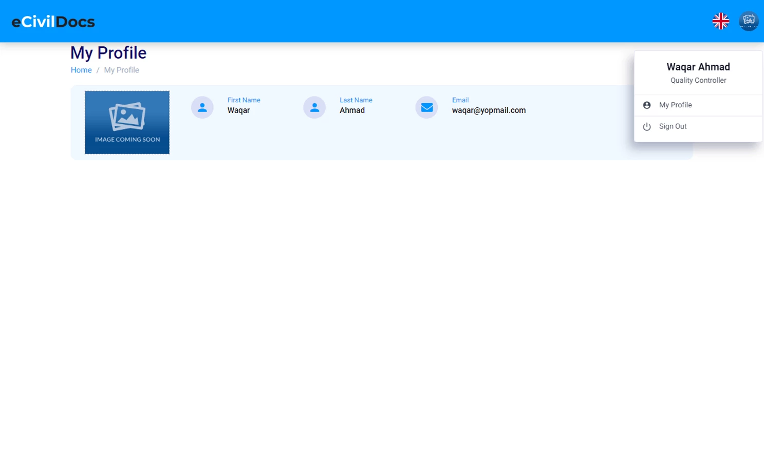 Digital Solution For Civil Documents controller — My Profile