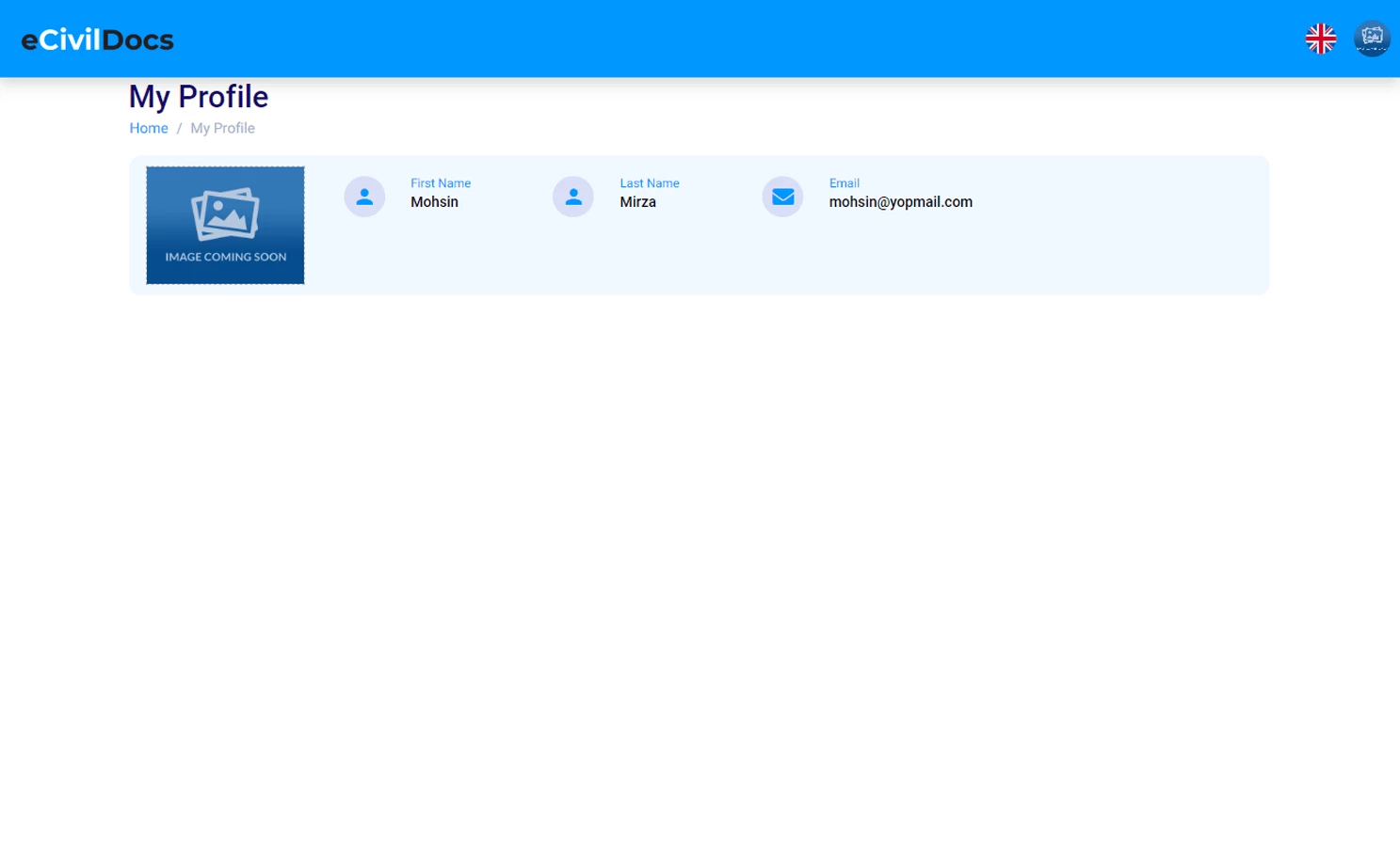 Digital Solution For Civil Documents indexer — My Profile