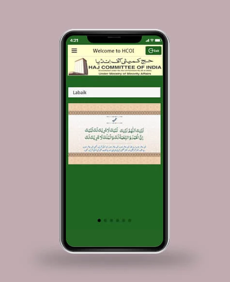 Getting tickets to the big show