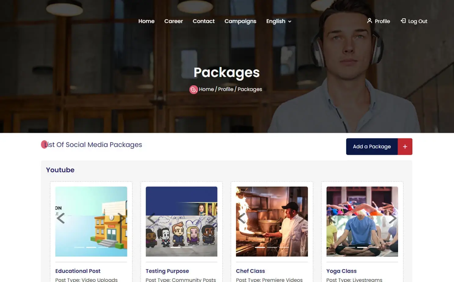 Influencer Marketplace — influencer — Packages