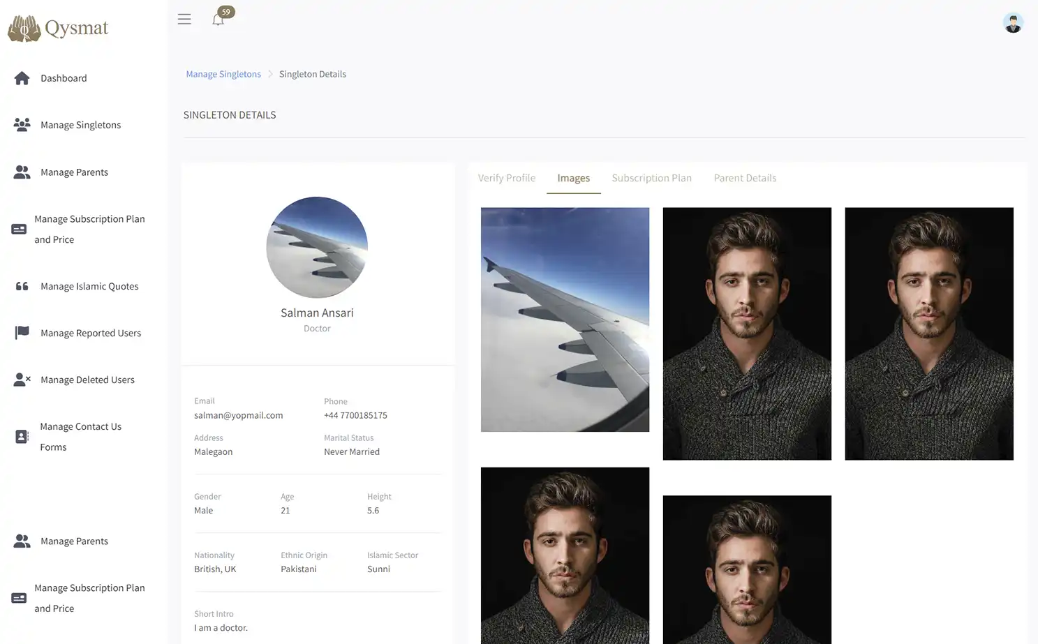 Match Making Application web — Singleton Details