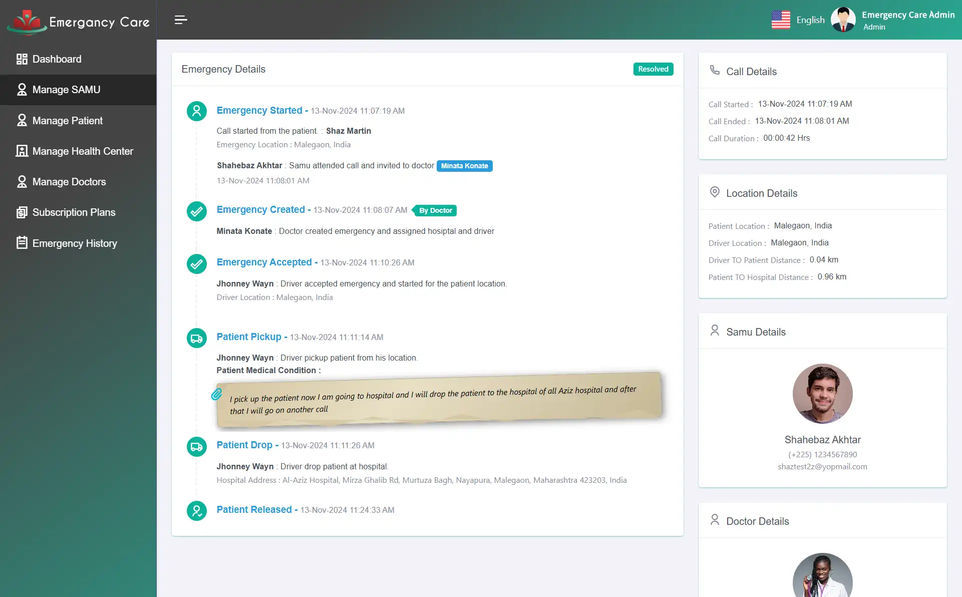 Admin App — Emergency Details
