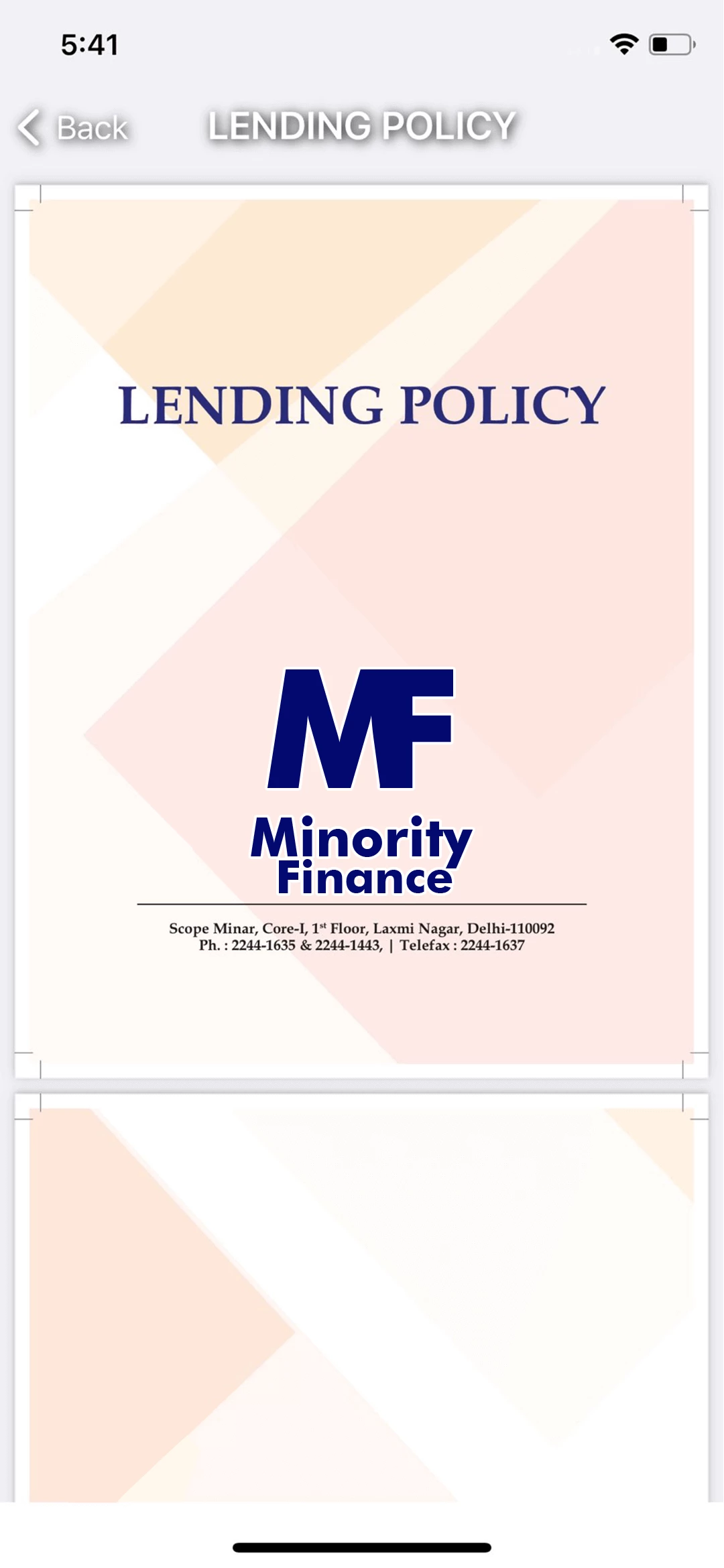 Government Financial Scheme Presentation System app — Lending Policy