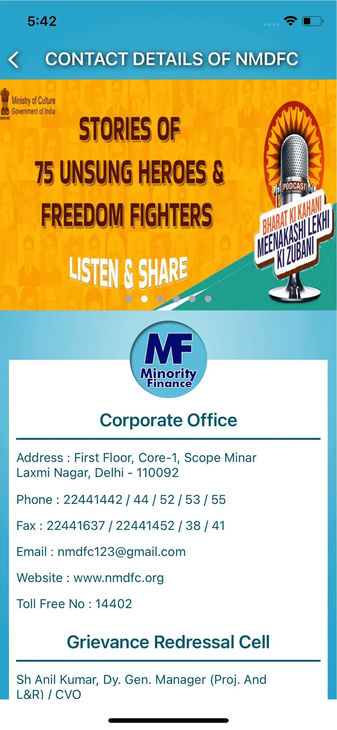 Government Financial Scheme Presentation System app — Contact Details