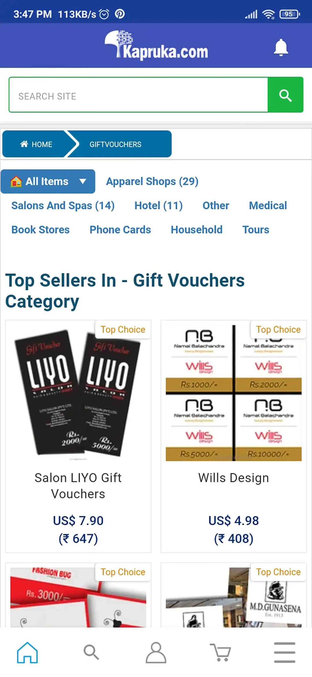 Online Shop app — All Food