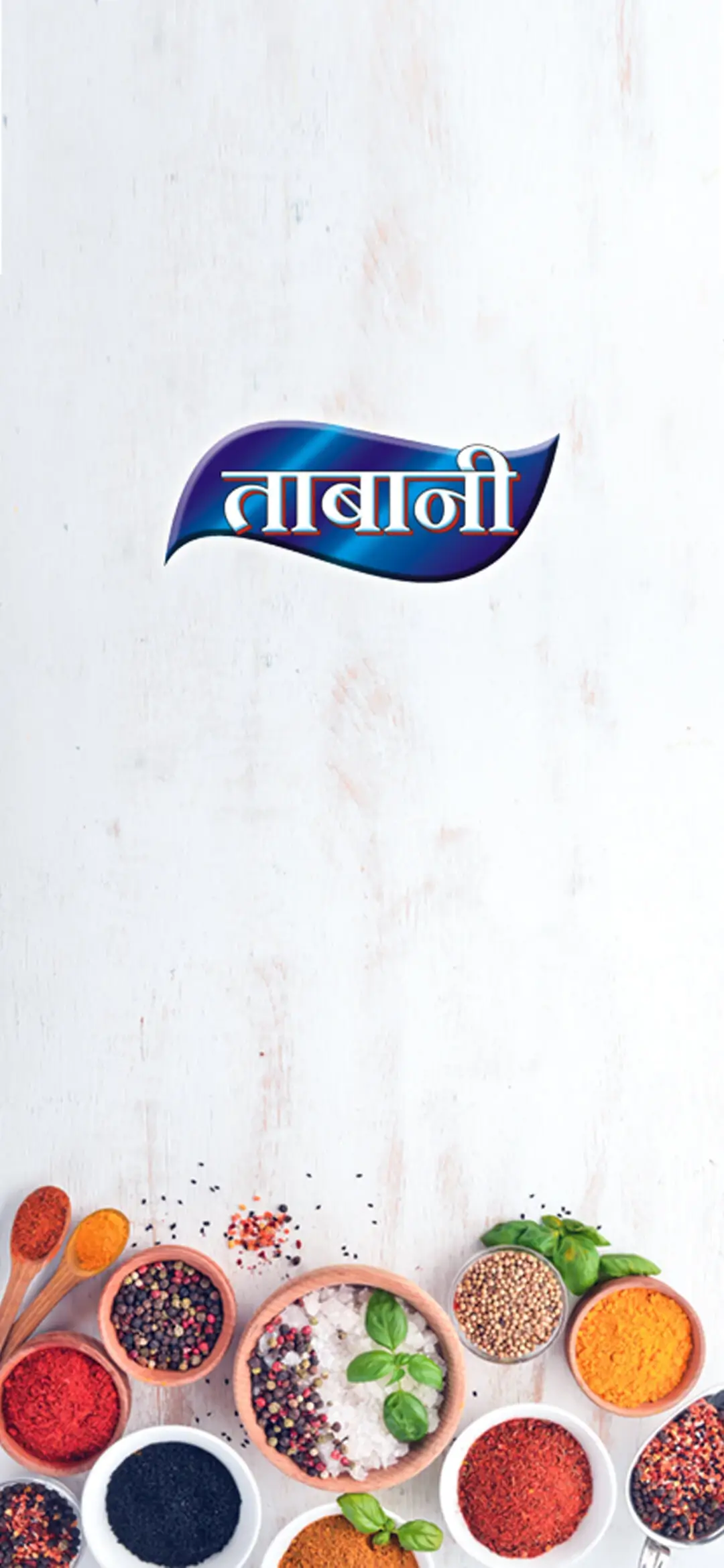 Grocery user app — Splash Screen