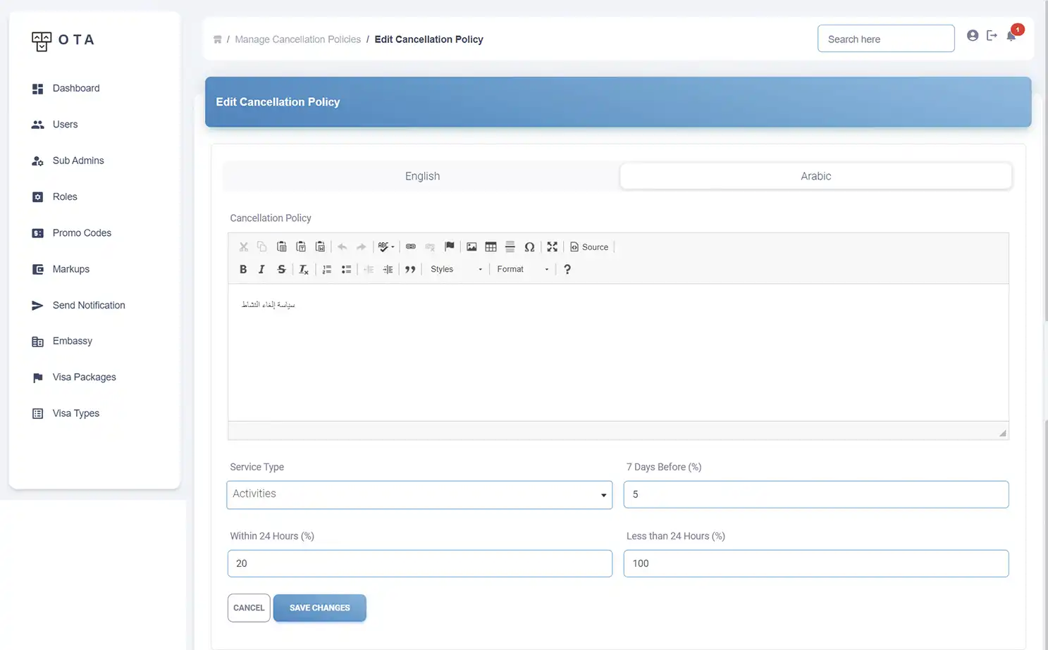 Online Travel Agency — admin — Edit Cancellation Policy