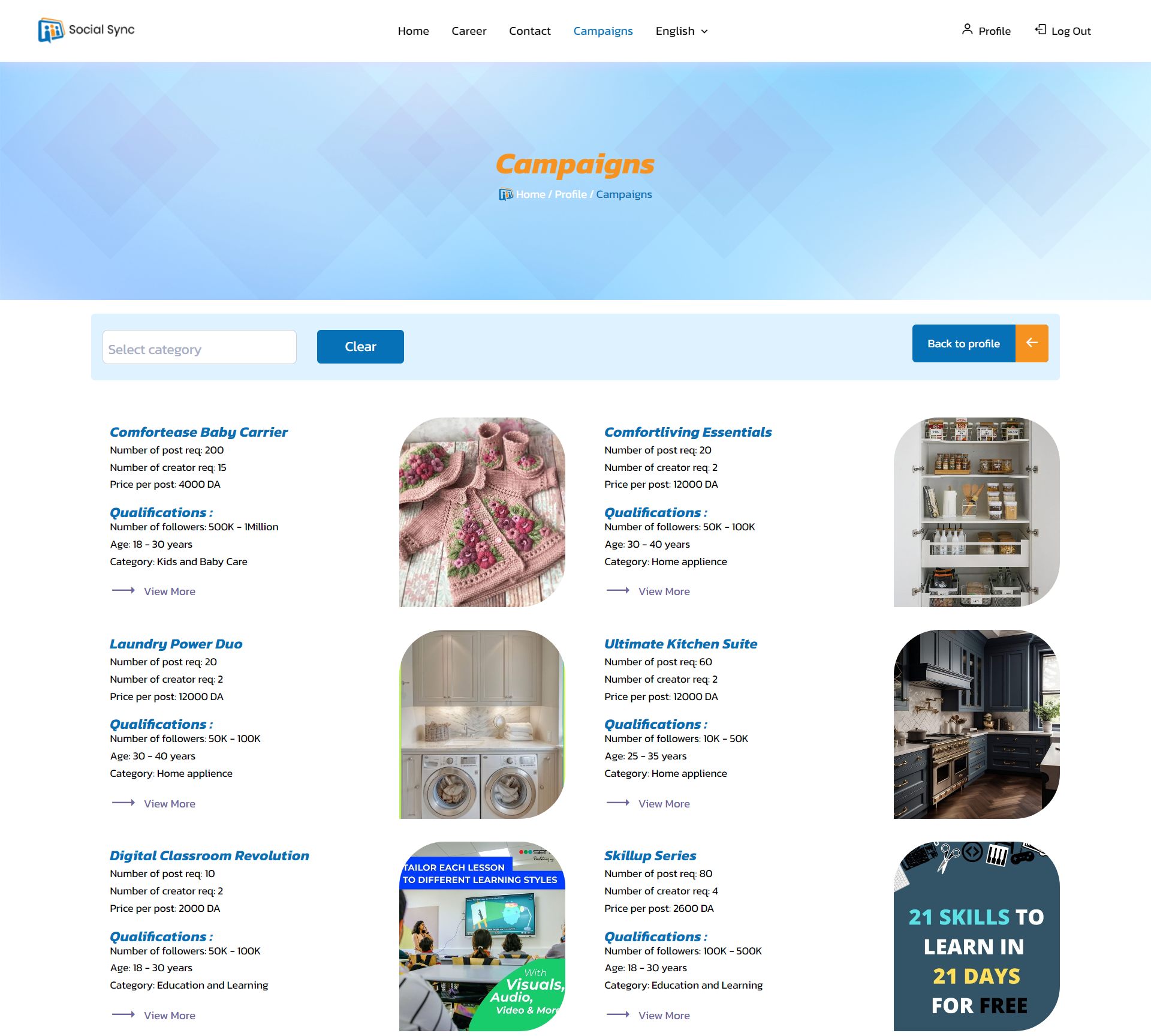 Social Sync — influencer — Campaigns