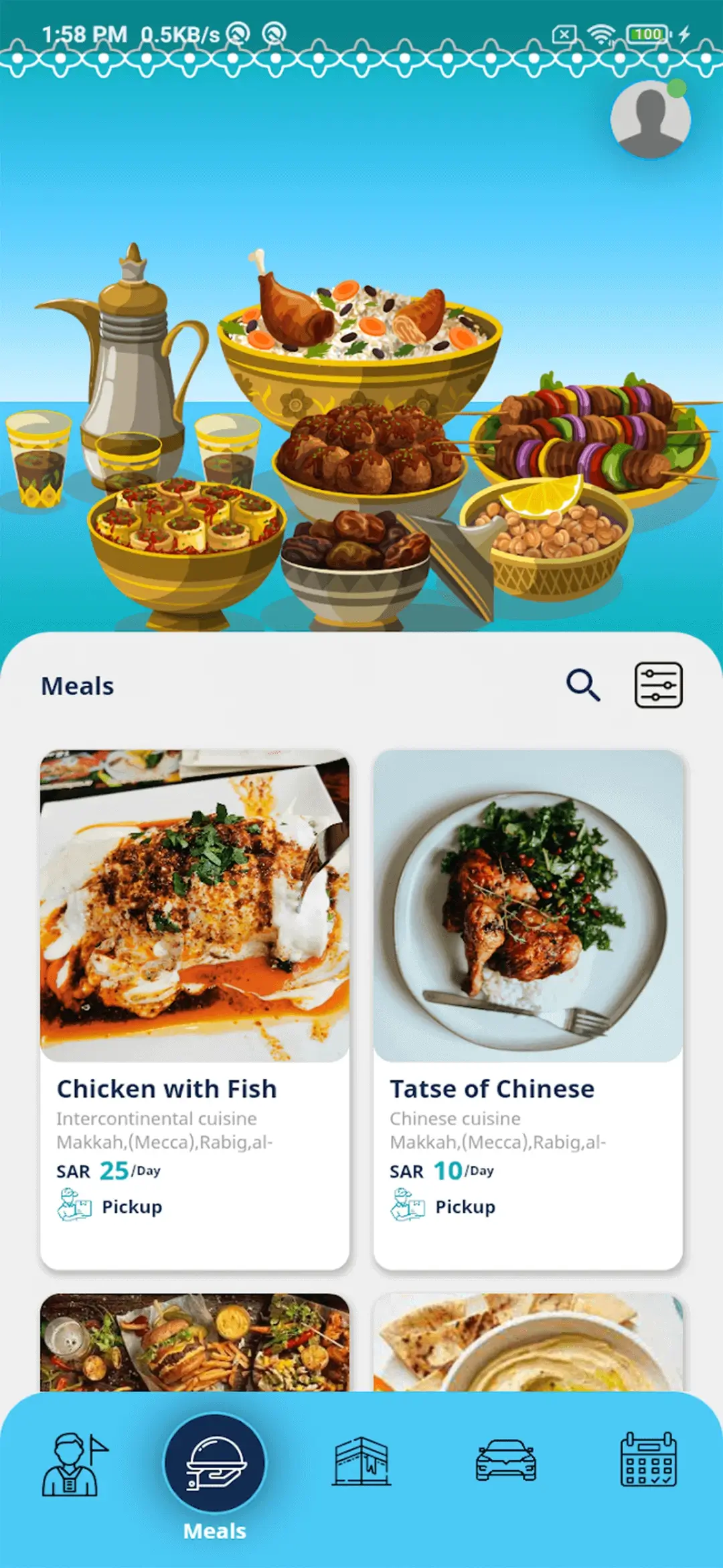 Umrah Plus — user app — Meals