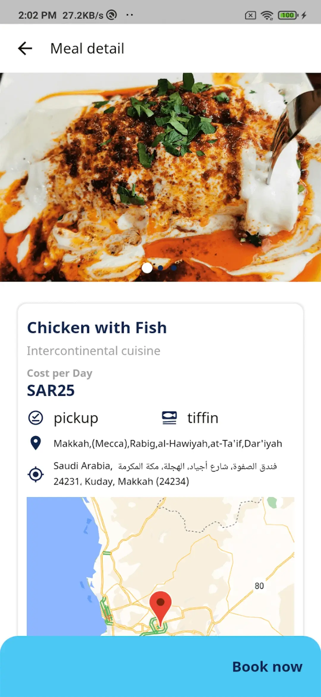 Umrah Plus — user app — Meal Details