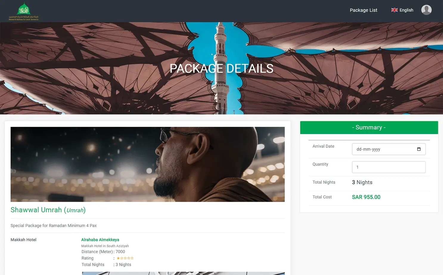 Umrah Plus — user panel — Package Details