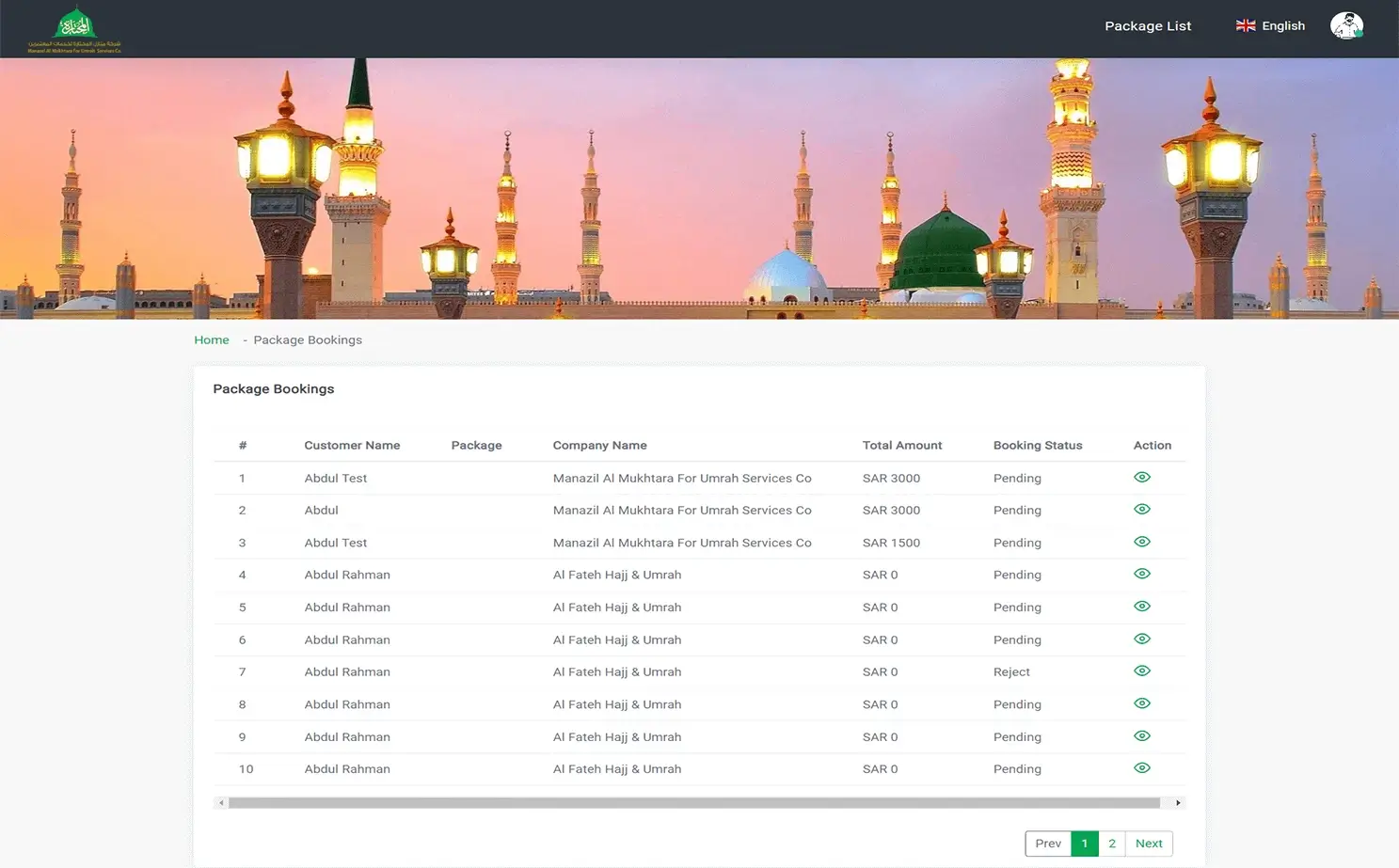 Umrah Plus — user panel — Package Bookings