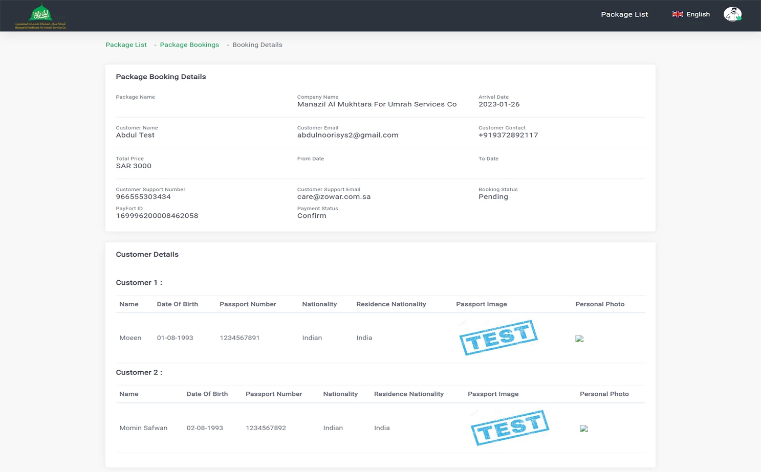 Umrah Plus — user panel — Booking Details